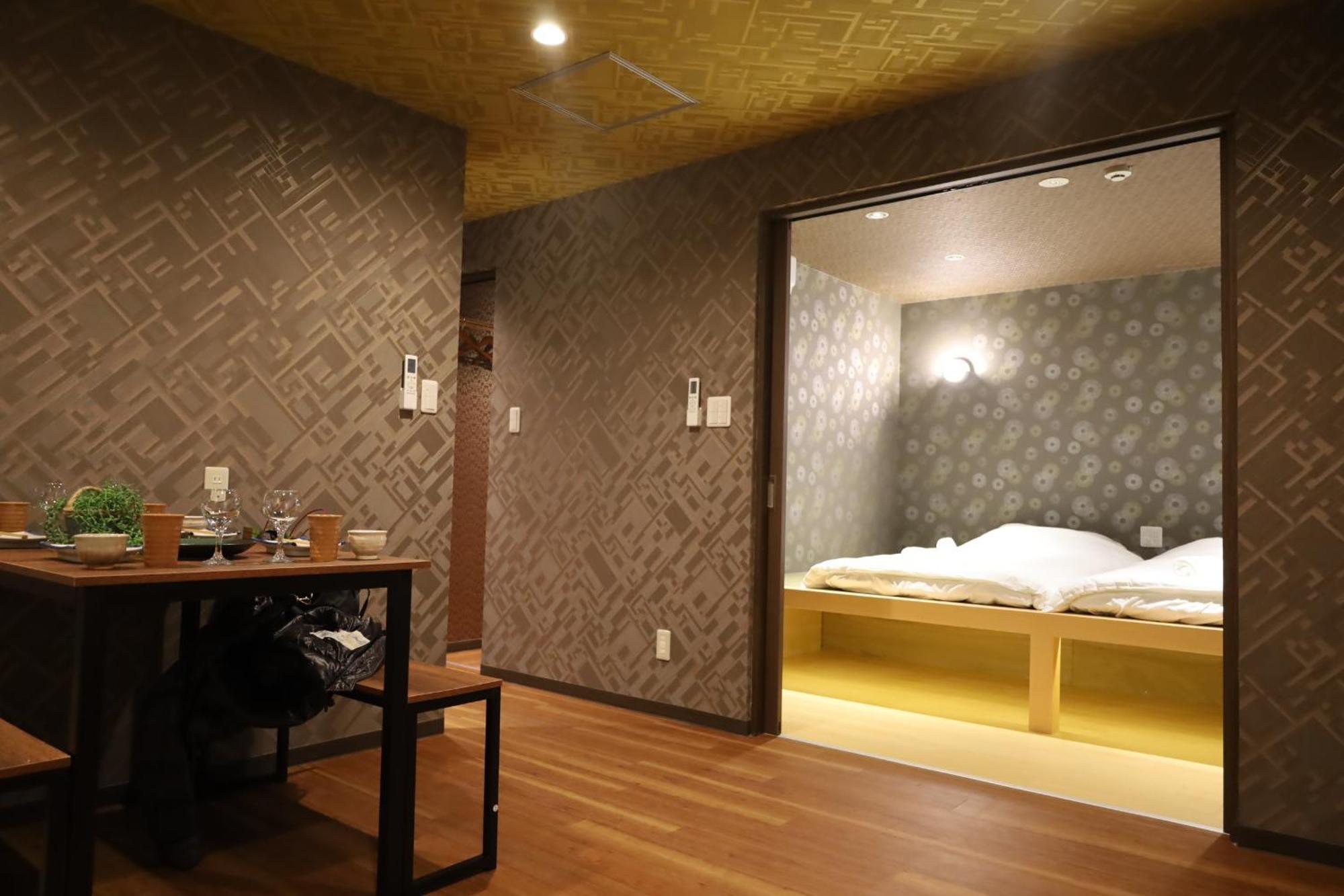 泊露hakuro 1階 Apartment Tokyo Exterior photo